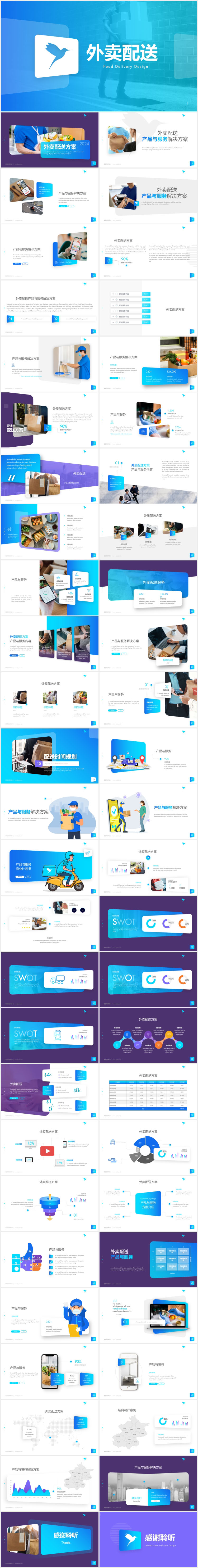 無限設計